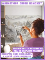 3D Фотообои мраморные горы и цветы магнолии