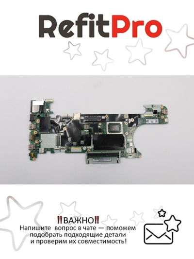 Материнская плата для ноутбука Lenovo ThinkPad A475 AMD Pro 10-9700B YdT2 WIN (01LW095), оригинал