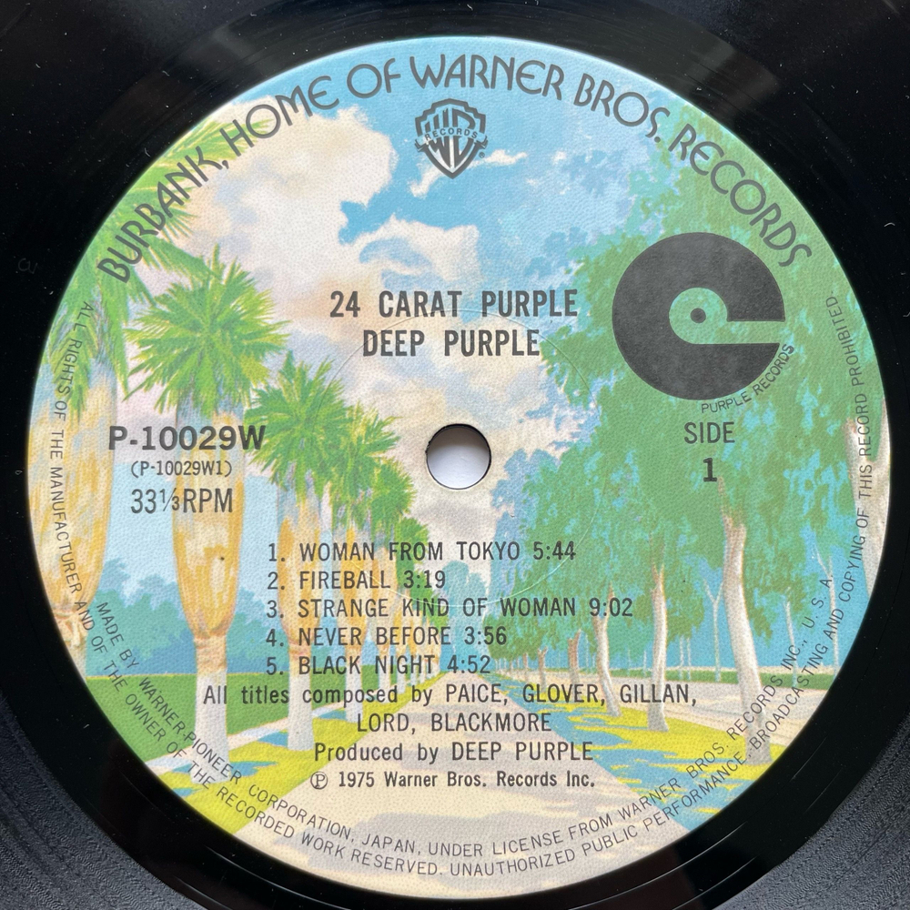 Винтажная виниловая пластинка LP Deep Purple 24 Carat Purple (Япония 1975) (Без Оби)
