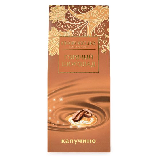 Ложка шоколадная Горячий шоколад молочный "Капучино", 50 гр, в коробке