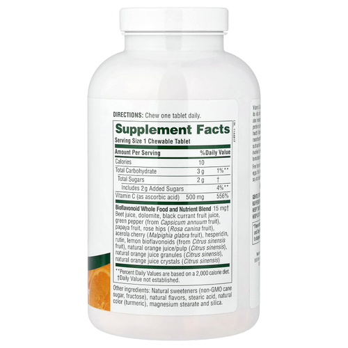 NaturesPlus, жевательный апельсиновый сок, витамин C, натуральный апельсин, 180 таблеток