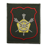 Шеврон вышитый Управление военных представительств МО