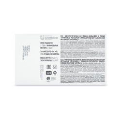 Greenflash Metabrain liposomal Нейроадаптоген Метабрейн липосомальный, 30капсул