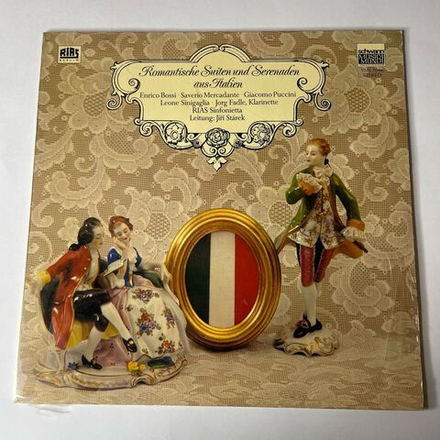Винтажная виниловая пластинка LP Leone Sinigaglia, Giacomo Puccini, Marco Enrico Bossi, Giuseppe Saverio Mercadante, Romantische Suiten und Serenaden aus Italien (Германия 1979)