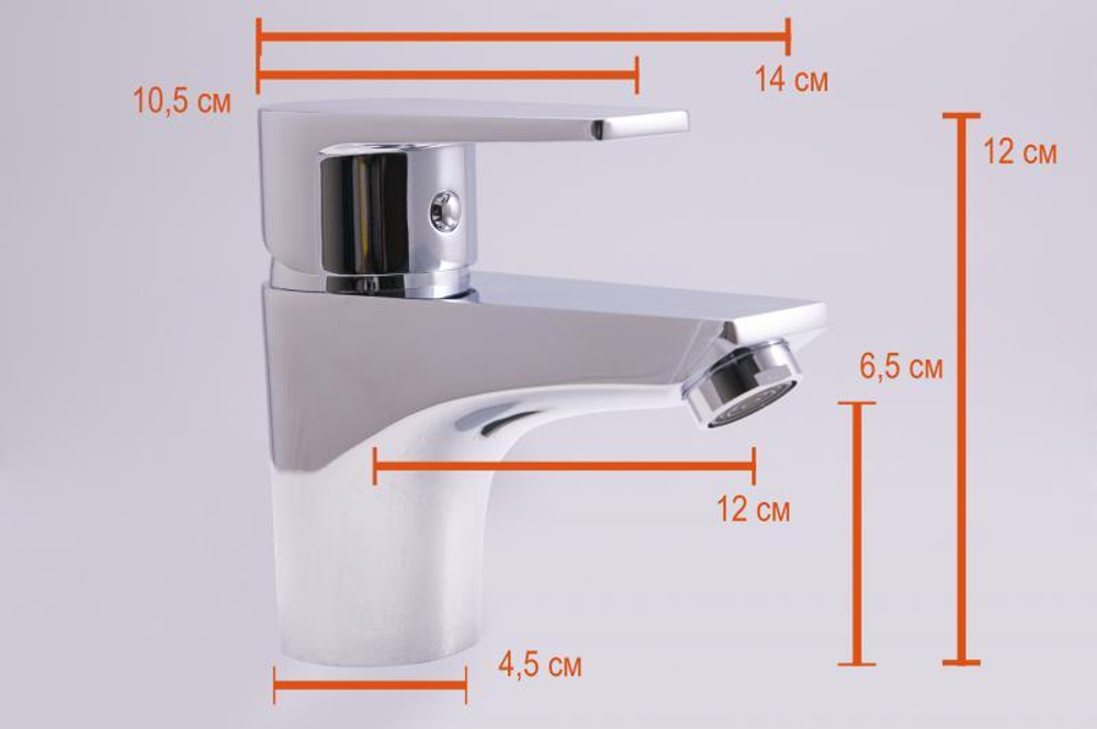 Смеситель для раковины Oute T203 T20301