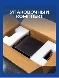 Высоковольтный блок розжига / Блок питания ZYE Laser 100W для лазерного CO2 излучателя