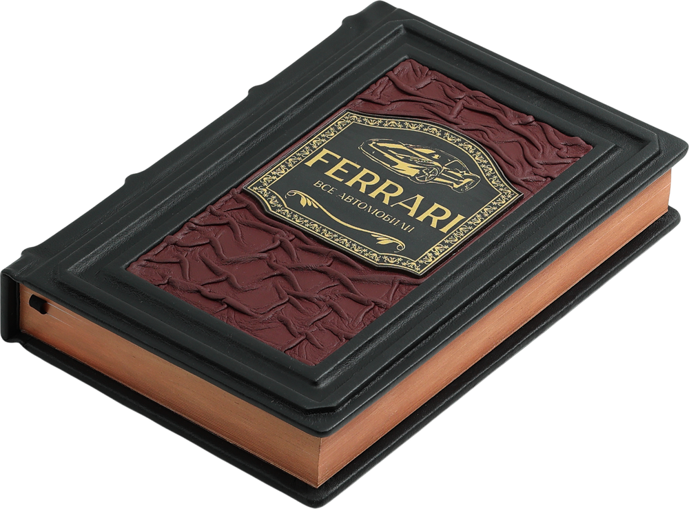 Все автомобили Ferrari от Формулы-1 до спорткаров и прототипов