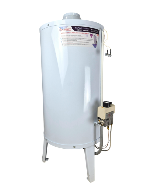 Котел напольный газовый САРМАТ АОГВ - 11,6 (исп.1) SIT