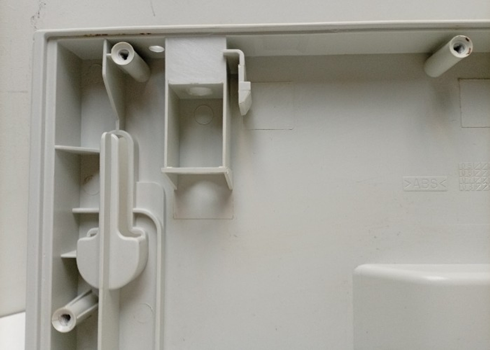 CISLI420 ктп16 Передняя панель для посудомоечной машины Hotpoint-Ariston CIS LI420 б/у