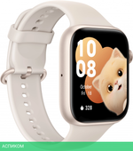 Умные часы Honor Watch 5 STL-B19 Gold (5502ABGW)