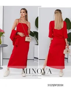 Костюм 2035Н-красный Minova