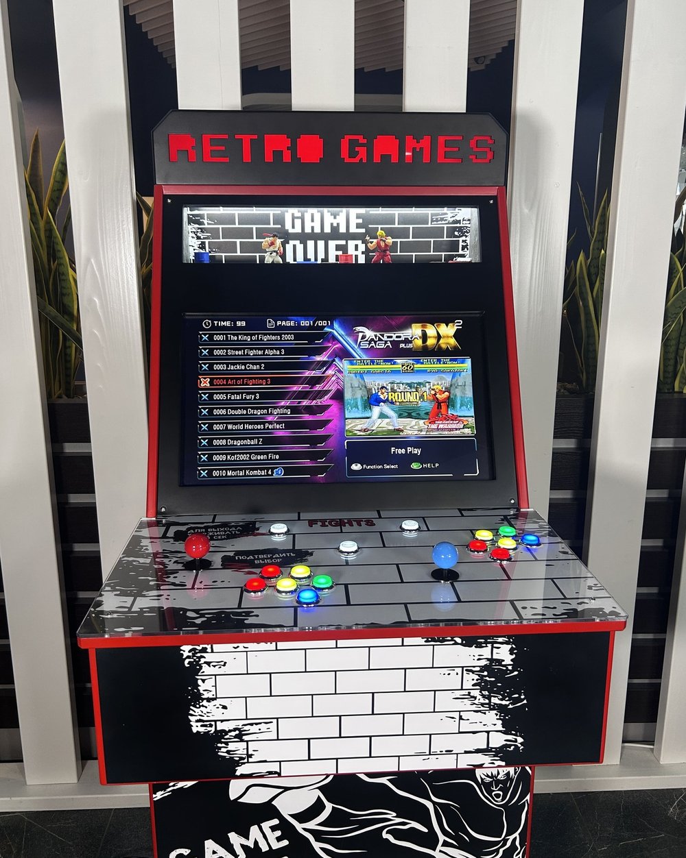 Аркадный автомат «Retro Games»
