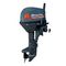 Лодочный мотор Baikal Т 9.8 л.с двухтактный