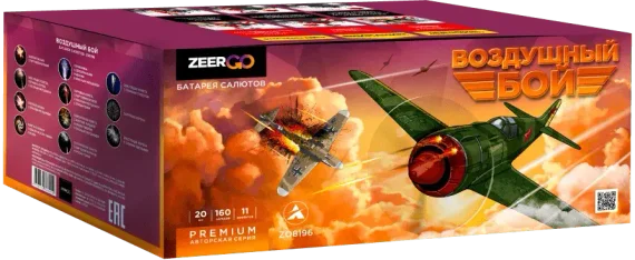 Фейерверк Воздушный бой Z08196