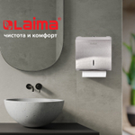 Диспенсер для полотенец LAIMA PROFESSIONAL INOX, (Система H2) Z-сложения, нержавеющая сталь, матовый.