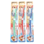 Зубная щетка детская MAKO ФУТБОЛЬНАЯ мягкая