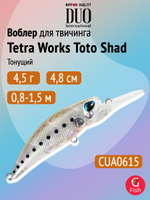 Воблер DUO Tetra Works Toto Shad 48 S, CLA0602 Clear Pink Head Chart