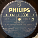 Сборник Power Pop 82 1 (Дания 1982г.)