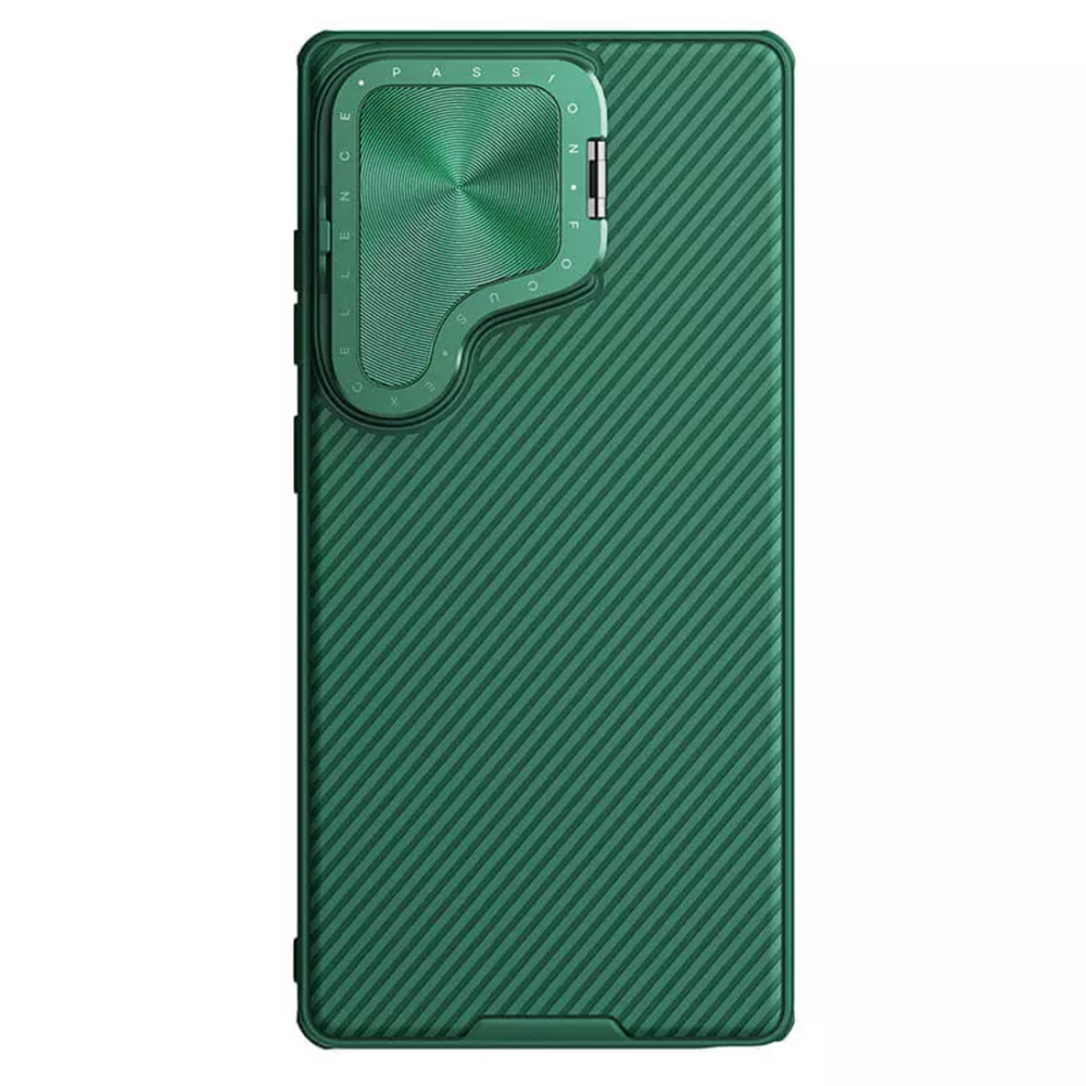 Чехол Nillkin Camshield Prop Coverage Magnetic с защитой камеры для Samsung Galaxy S25 Ultra