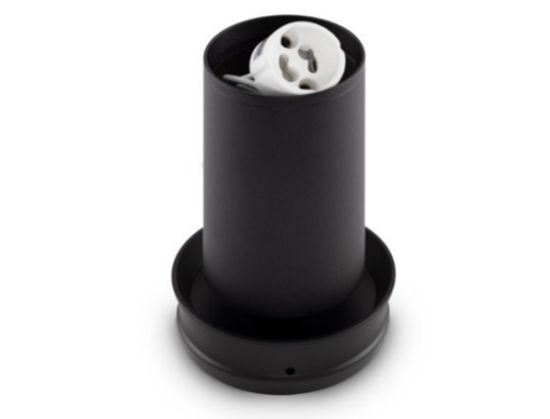 Потолочный светильник Technical C058CL-01B