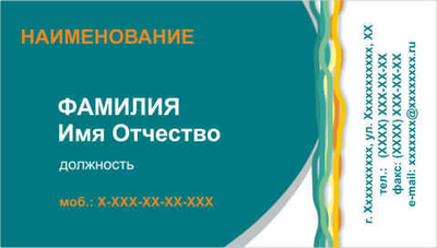 001-00012
