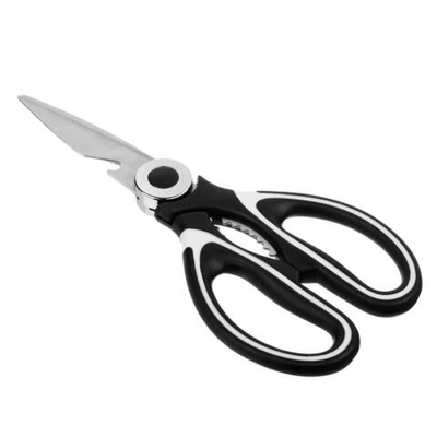 Ножницы кухонные с орехоколом 21см "Satoshi Лион"