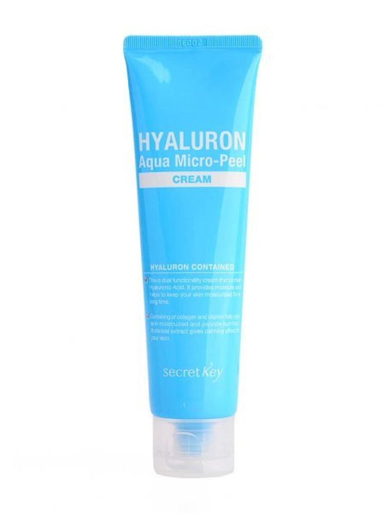 SECRET KEY HYALURON AQUA SOFT CREAM