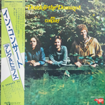 Derek & The Dominos / In Concert (2LP)