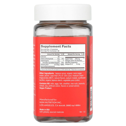 HUM Nutrition, Pro ACV жевательные мармеладки, с яблочным вкусом, 60 веганских жевательных таблеток