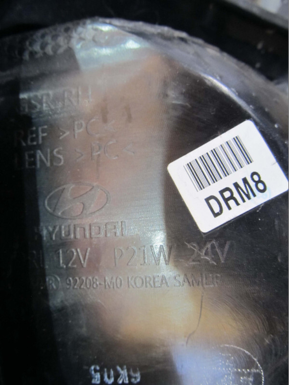 ПТФ передняя правая Hyundai Creta 1 (GS) 16-21 Б/У  92208m0000