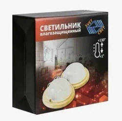 Свет Настенно-потолочный светильник, E27, 60 Вт