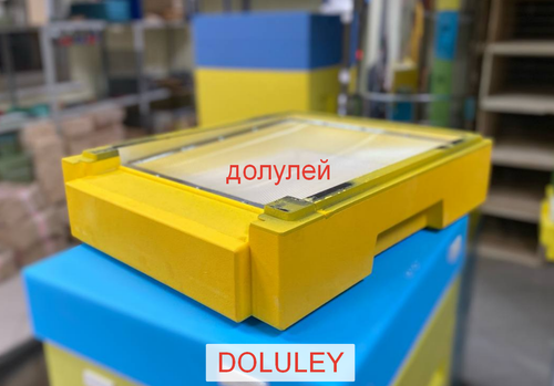 Дно 10 рамочного улья высокое (ППС Лысонь Вологда)