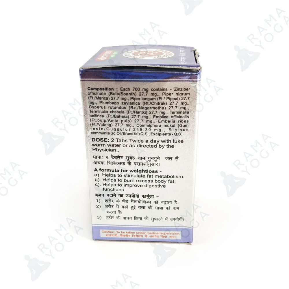 Медохар гуггул medohar guggulu Baidyanath