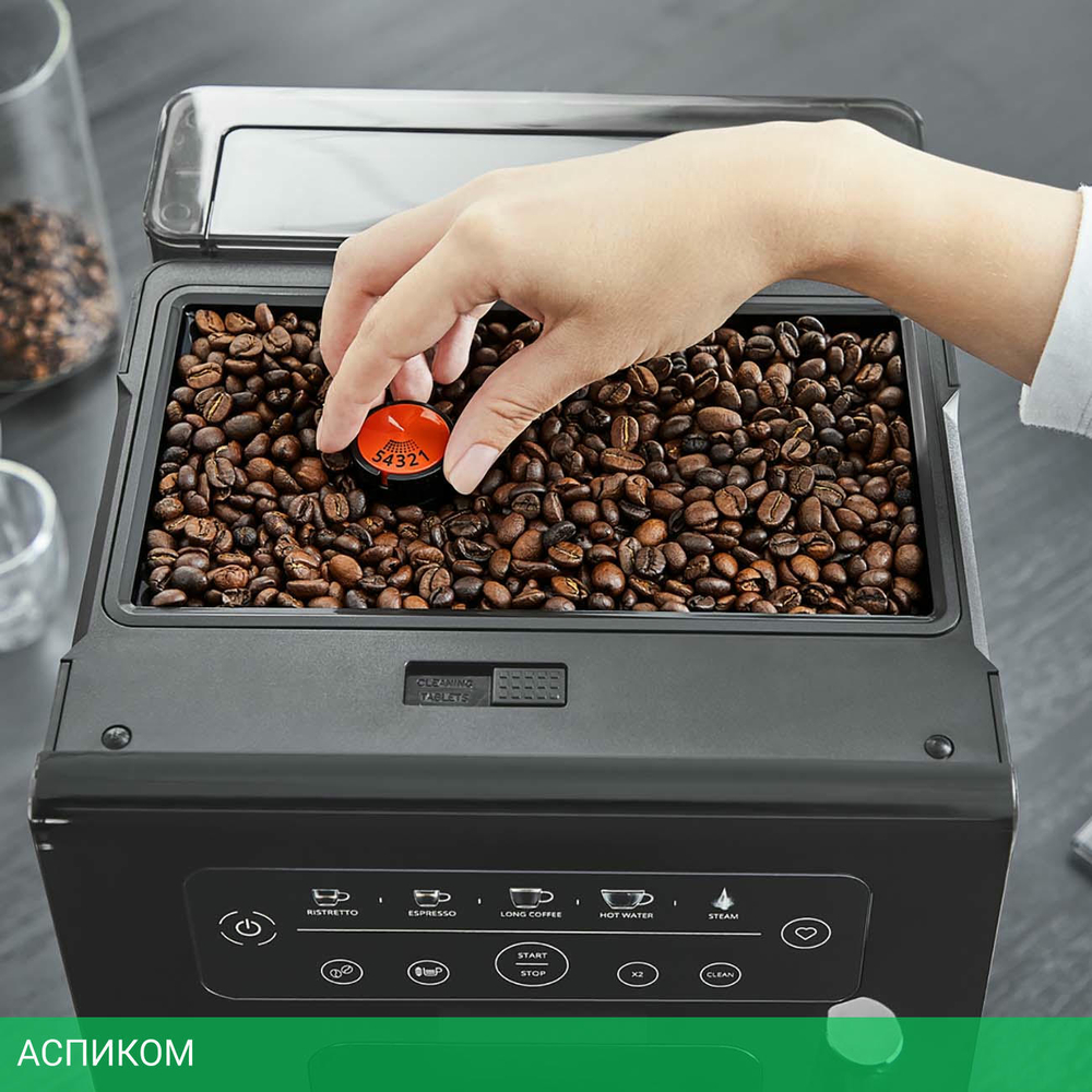 Кофемашина Krups EA870810