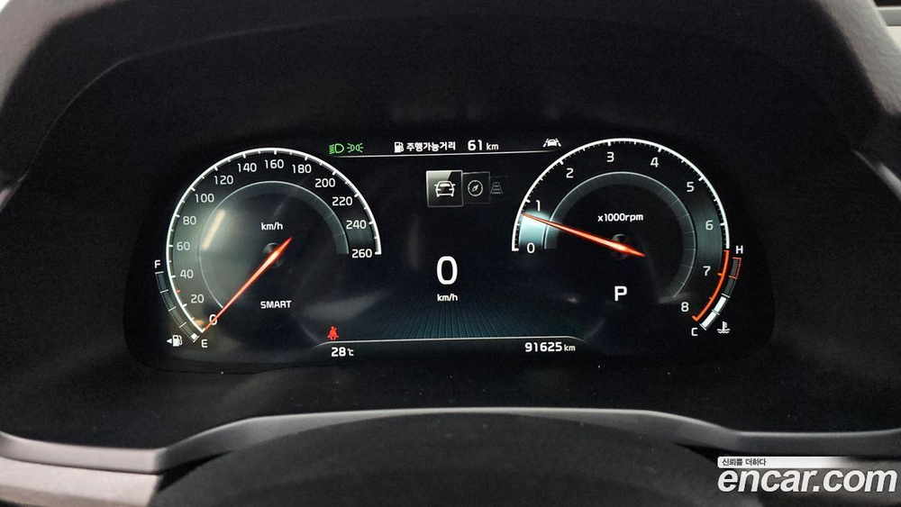 Kia K7 (Cadenza) Premier 2.5 GDI X Editions (05.2020)