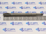Метчик гаечный М14×1  L180 (0161)