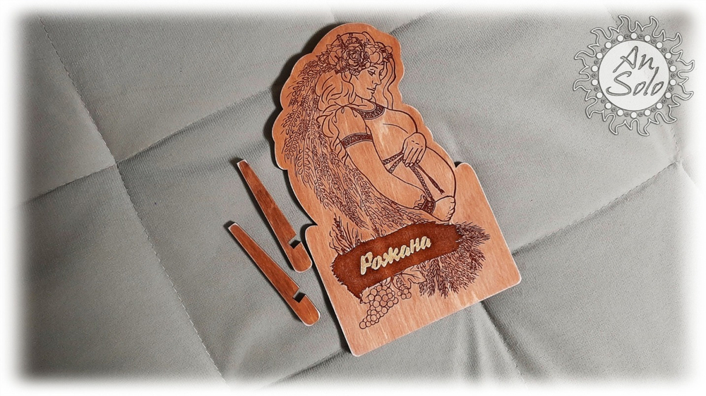 Алтарный лик "Рожана"