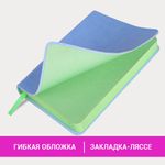 Ежедневник недатированный МАЛЫЙ 100х150 мм А6 BRAUBERG "Metropolis Mix", под кожу, 136 л., голубой, 113307