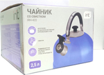 Чайник со свистком IRIT IRH-422