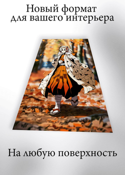 Картина на стену на металле от MetallSubArt