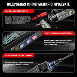 Цифровой мультиметр, профессиональный прибор с ручным подсчетом 4000ом, бесконтактный автоматический измеритель напряжения переменного/постоянного тока, тестер диодовтёмный цвет