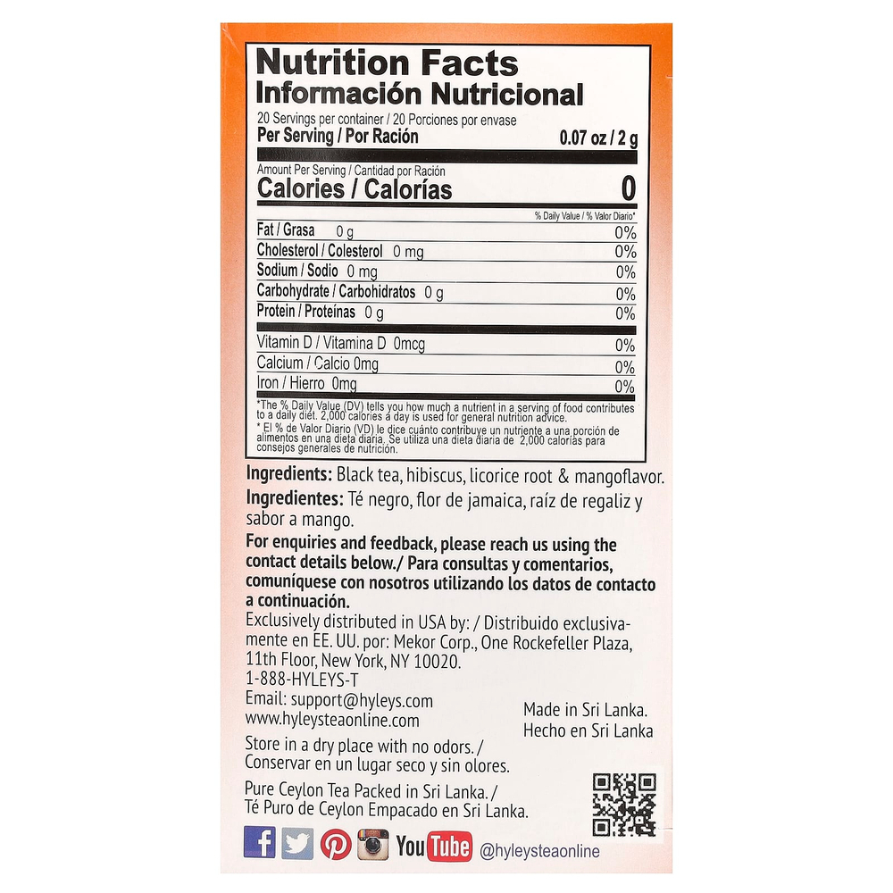 Hyleys Tea, Черный чай со льдом, манго, 20 чайных пакетиков в индивидуальной упаковке, 40 г (1,41 унции)