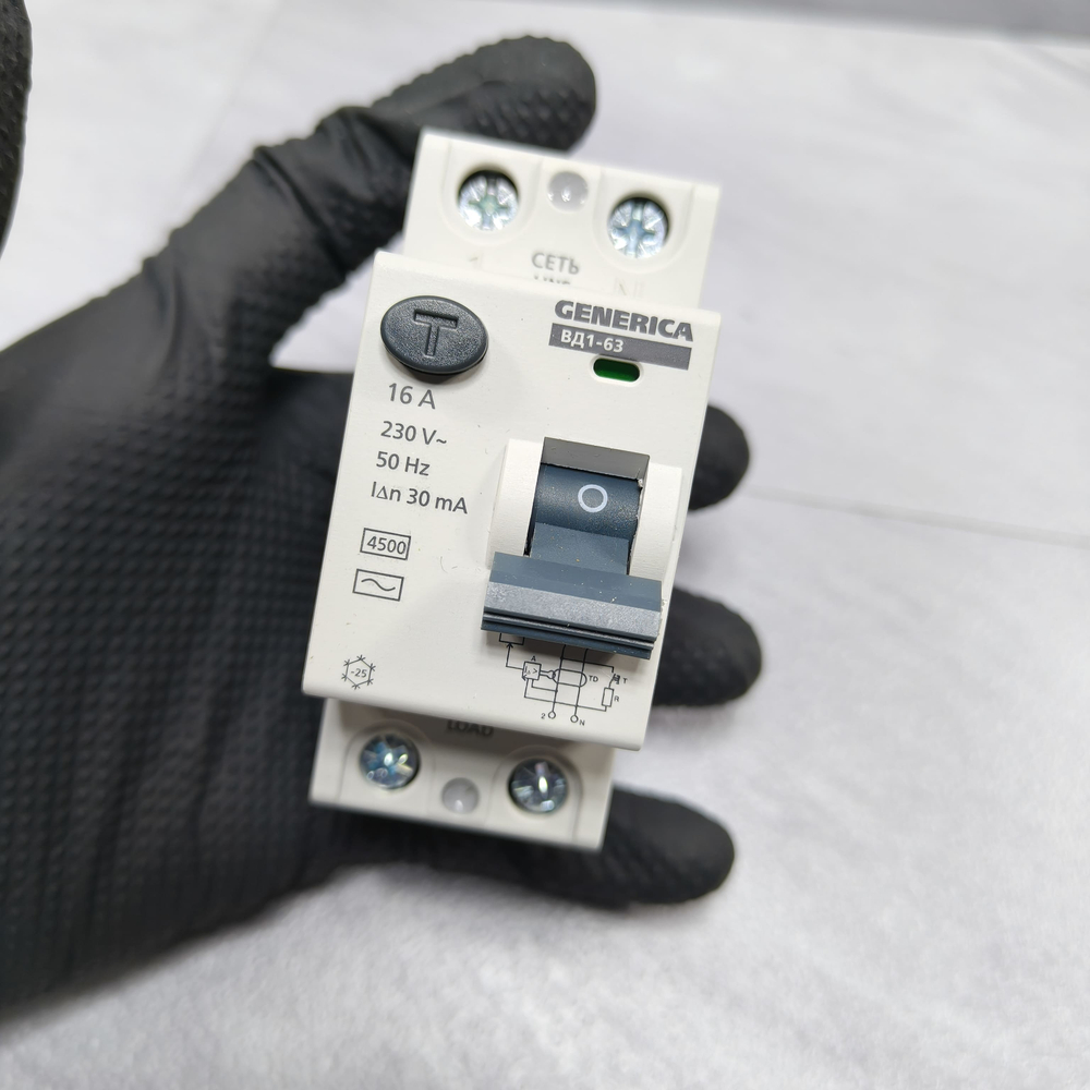 УЗО - Generica - ВД1-63 (MDV15)