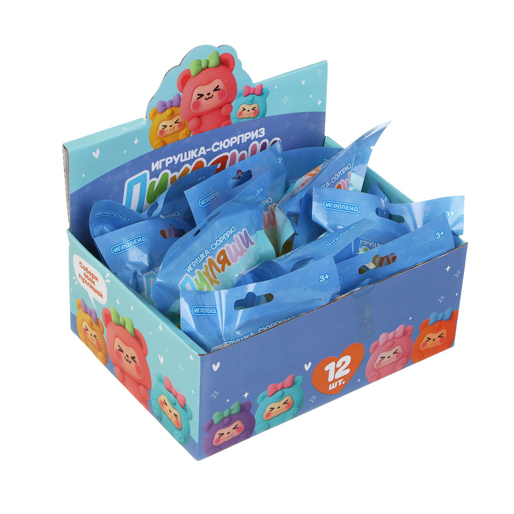 Игрушка-сюрприз ПУХЛЯШИ (274-280)