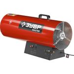 Газовая тепловая пушка Зубр ТПГ-75000_М2 - прямого нагрева / 75 кВт