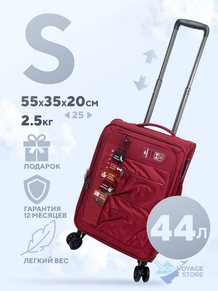 Ручная кладь Mironpan Model 124, Бордовый, S