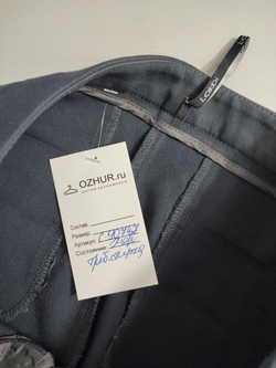 Брюки Lakbi классические 44 размер