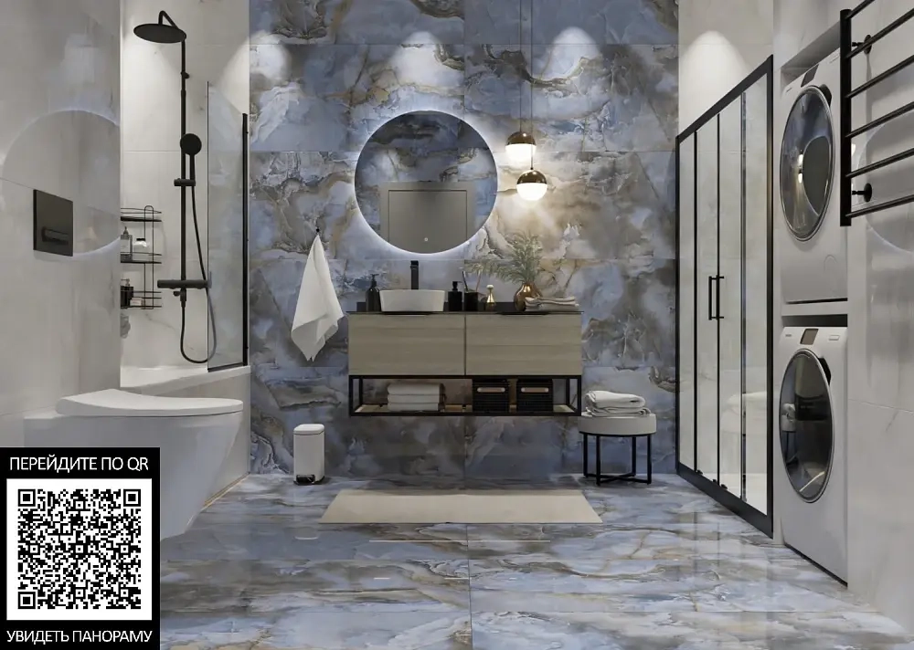 Керамогранит Primavera Honey Onyx Blue Polished 60x120 см (PR213)