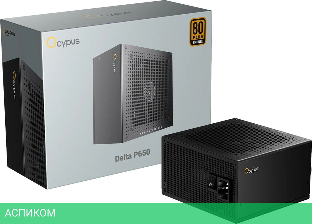 Блок питания Ocypus Delta P650 650W Black (Delta-P650-B1FDBK024X-EU)