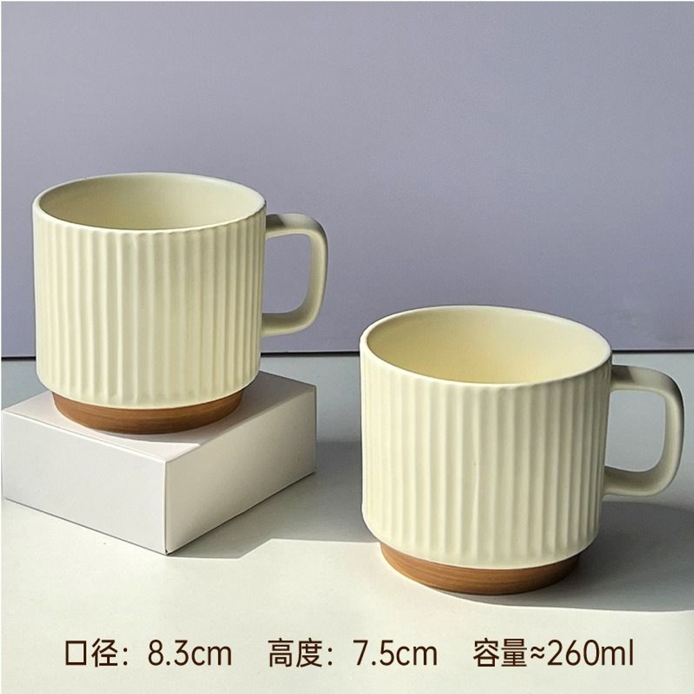 Набор чашек для чая и кофе 2 шт. 260 мл. из керамики